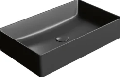 Malja-allas Interia Kube X 60x37cm