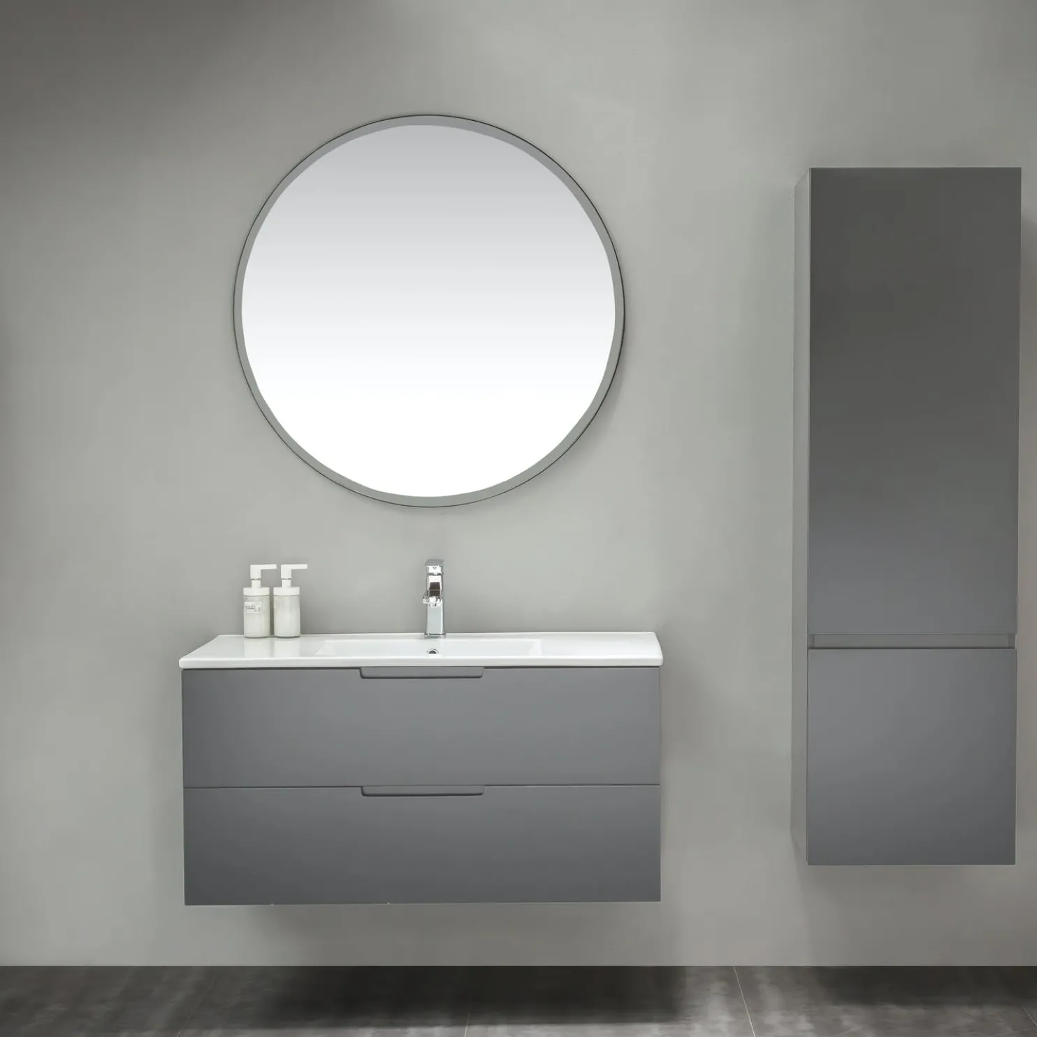 Sivukaappi Bathlife Eufori 450x1500x350 mm harmaa