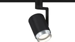 Spottivalaisin kiskoon Paulmann URail Asthene, E27, max.50W, himmennettävä, eri värejä