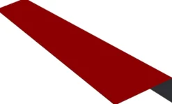 Yläräystäslista Weckman Progantti Standard 2000 mm eri värejä